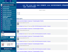 Tablet Screenshot of donlegion.com